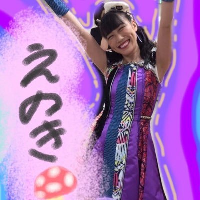 reni_churanofu's profile picture