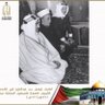 موطني profil fotoğrafı