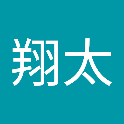 出來島翔太's profile picture