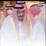 اللهم كان الموت خيرا لي فاخذني إلبك يارب 的头像