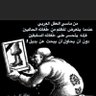 أخبار's profile picture