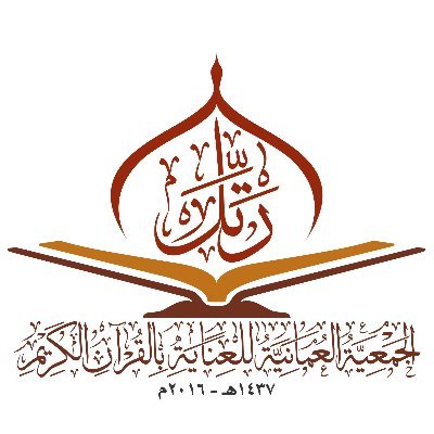 rattel_quran's profile picture