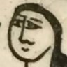 ããã ãã's profile picture