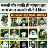 Allah ka banda's profile picture