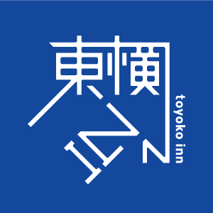 東横イン/東横INN【公式】's profile picture
