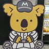Profilbild von 幕西鴎
