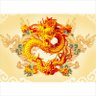Profilbild von 龙行天下