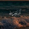 Фото профиля سامر الخطيب (اللهم اجمعني بأمي)