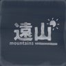 张远山.DPR profil fotoğrafı