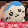 Profilbild von ちーちゃん