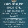 V BELT BEARING (FENNER.ECODRIVE. GIMPEX.EMCON.SKF)'s profile picture