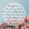 ابو يوسف profil fotoğrafı