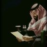Mohammed ALShamrani 的头像