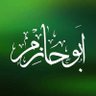 Фото профиля ابو حازم