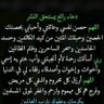 ام يوسف شهراني's profile picture