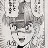 h.a tachi's profile picture