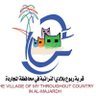 Profilbild von محمد عبدالله الغاوي