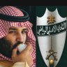 Фото профиля الرمز امر