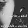 الطائر profil fotoğrafı