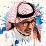 عبدالرحمن الرديني 的头像