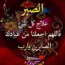 رجل بلا قلب 的头像