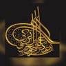تركي حنيف ™️ 的头像