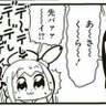 askr's profile picture
