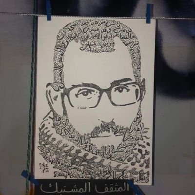 libansud1234's profile picture
