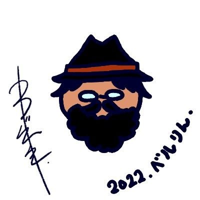belzedaro's profile picture