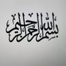 Abdulaziz's profile picture