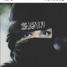 Aashqin Fatima profil fotoğrafı