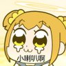 璊杪's profile picture