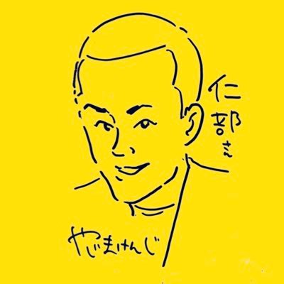 nibe_zenjo's profile picture