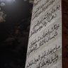 محمد عمران الجبوري profil fotoğrafı