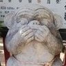 Profilbild von 申神