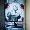 1312.KillTheBill profil fotoğrafı