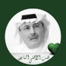 abeer alsharif النخبويه شموخي بذاتي 的头像