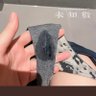 互敬互爱 的头像