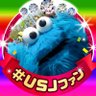 もりん profil fotoğrafı