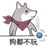 黑蹭蹭剑纯版 profil fotoğrafı