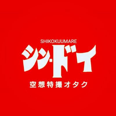 0503doiken's profile picture