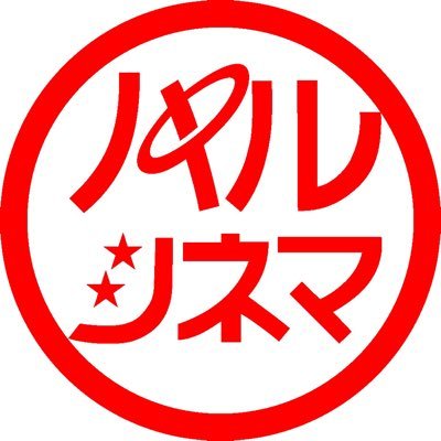 palcinema's profile picture