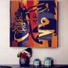 Utaibi /العتيبي profil fotoğrafı