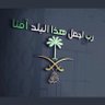 Фото профиля M7md ksa