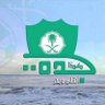 Фото профиля راعي الأولة النخبوي🇸🇦