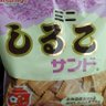 つじきん profil fotoğrafı