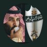 إبراهيم الحربي profil fotoğrafı