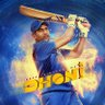 ICT FAN🇮🇳 profil fotoğrafı