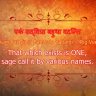 Sudha's profile picture