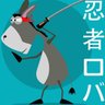 AngusthewarriorDonkey's profile picture